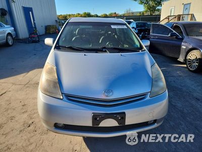 Piąte zdjęcie samochodu w środku: 2008 TOYOTA PRIUS BASE VIN:JTDKB20U287696638 - miniatura