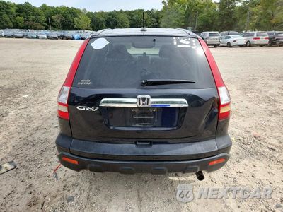 Zdjęcie 6 z 12 samochodu: 2008 HONDA CR-V EXL VIN:5J6RE38738L005595 - miniatura