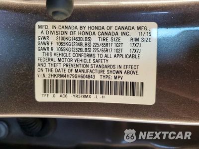 Zdjęcie 14 z 14 samochodu: 2016 HONDA CR-V EXL VIN:2HKRM4H79GH604843 - miniatura