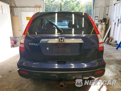 Zdjęcie 6 z 13 samochodu: 2007 HONDA CR-V EX VIN:JHLRE48527C118577 - miniatura