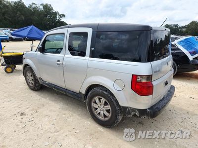 Drugie zdjęcie samochodu z przodu: 2006 HONDA ELEMENT EX VIN:5J6YH28776L013550 - miniatura