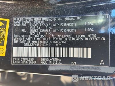 Zdjęcie 13 z 13 samochodu: 2015 TOYOTA HIGHLANDER XLE VIN:5TDJKRFH1FS103840 - miniatura