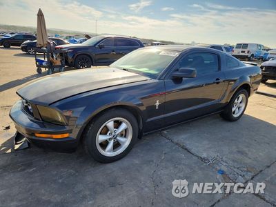 2007 FORD MUSTANG 1ZVFT80N875207600 - główne zdjęcie licytacji z USA - miniatura
