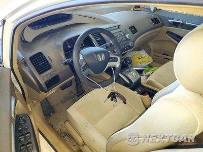 Zdjęcie 8 z 13 samochodu: 2007 HONDA CIVIC EX VIN:1HGFA168X7L020082 - miniatura