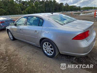 Drugie zdjęcie samochodu z przodu: 2008 BUICK LUCERNE CXL VIN:1G4HD57238U173751 - miniatura