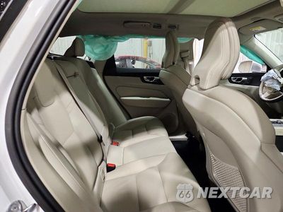 Zdjęcie 11 z 14 samochodu: 2023 VOLVO XC60 PLUS VIN:YV4L12RN6P1294672 - miniatura