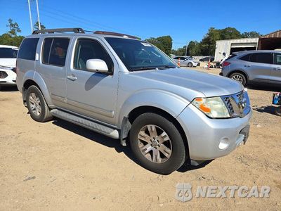 Czwarte zdjęcie samochodu z boku: 2008 NISSAN PATHFINDER S VIN:5N1AR18U18C602919 - miniatura