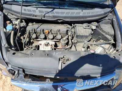 Zdjęcie 11 z 12 samochodu: 2011 HONDA CIVIC EX VIN:19XFA1F85BE023648 - miniatura