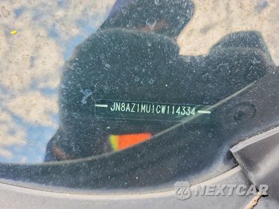 Zdjęcie 14 z 14 samochodu: 2012 NISSAN MURANO S VIN:JN8AZ1MU1CW114334 - miniatura