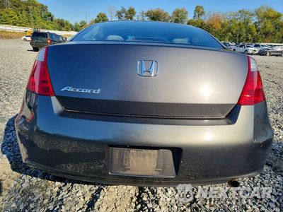 Zdjęcie 6 z 12 samochodu: 2009 HONDA ACCORD LX VIN:1HGCS12339A015783 - miniatura