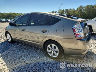 Drugie zdjęcie samochodu z przodu: 2008 TOYOTA PRIUS BASE VIN:JTDKB20U683337199 - miniatura