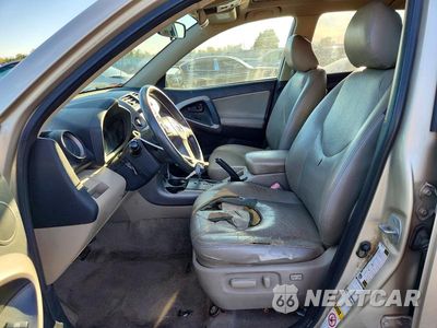 Zdjęcie 7 z 13 samochodu: 2007 TOYOTA RAV4 LIMITED VIN:JTMBD31V375123801 - miniatura
