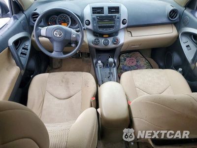 Zdjęcie 8 z 12 samochodu: 2011 TOYOTA RAV4 BASE VIN:2T3BF4DVXBW167856 - miniatura