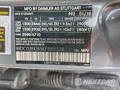 Zdjęcie 12 z 12 samochodu: 2019 MERCEDES-BENZ GLC COUPE 63 S 4MATIC AMG VIN:WDC0J8KB5KF585338 - miniatura