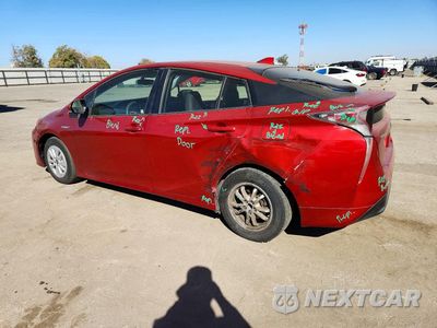 Drugie zdjęcie samochodu z przodu: 2016 TOYOTA PRIUS TWO VIN:JTDKBRFUXG3502475 - miniatura
