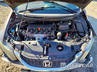 Zdjęcie 11 z 13 samochodu: 2015 HONDA CIVIC SE VIN:2HGFB2F7XFH533886 - miniatura