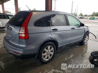 Trzecie zdjęcie samochodu z tyłu: 2011 HONDA CR-V SE VIN:5J6RE3H46BL034425 - miniatura