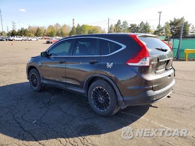 Drugie zdjęcie samochodu z przodu: 2014 HONDA CR-V LX VIN:2HKRM4H36EH663648 - miniatura