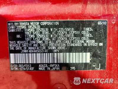 Zdjęcie 14 z 14 samochodu: 2010 TOYOTA RAV4 SPORT VIN:JTMRF4DV4A5033140 - miniatura