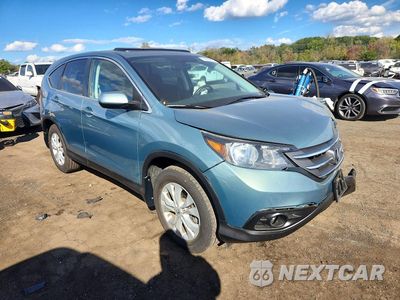 Czwarte zdjęcie samochodu z boku: 2012 HONDA CR-V EX VIN:2HKRM4H5XCH618629 - miniatura