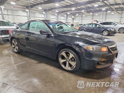 Czwarte zdjęcie samochodu z boku: 2011 HONDA ACCORD LX-S VIN:1HGCS1B33BA005650 - miniatura