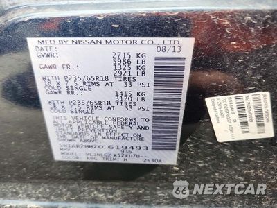 Zdjęcie 13 z 13 samochodu: 2014 NISSAN PATHFINDER S VIN:5N1AR2MM2EC619493 - miniatura