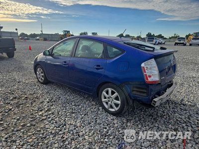 Drugie zdjęcie samochodu z przodu: 2008 TOYOTA PRIUS TOURING VIN:JTDKB20U087740071 - miniatura