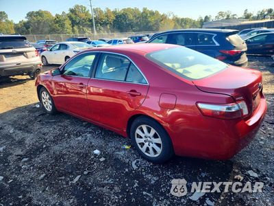 Drugie zdjęcie samochodu z przodu: 2009 TOYOTA CAMRY HYBRID VIN:4T1BB46K49U094792 - miniatura