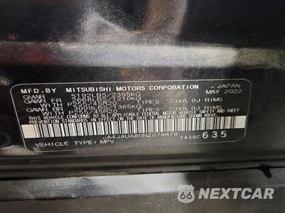 Zdjęcie 12 z 12 samochodu: 2022 MITSUBISHI OUTLANDER SE VIN:JA4J4UA80NZ079879 - miniatura