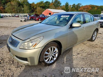 2007 INFINITI G35 X JNKBV61F57M824366 - główne zdjęcie licytacji z USA - miniatura