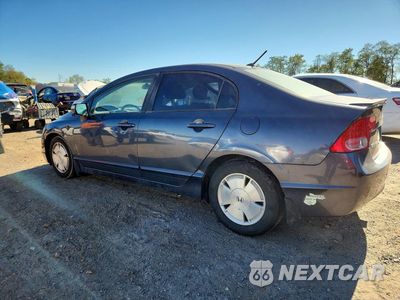 Drugie zdjęcie samochodu z przodu: 2007 HONDA CIVIC HYBRID VIN:JHMFA36257S001238 - miniatura