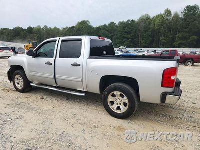 Drugie zdjęcie samochodu z przodu: 2012 CHEVROLET SILVERADO K1500 LT VIN:3GCPKSE79CG160565 - miniatura