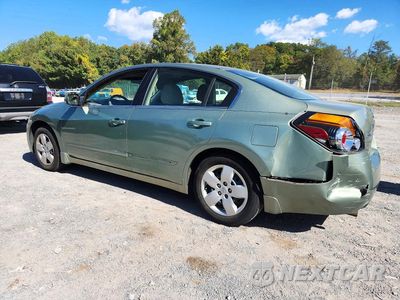 Drugie zdjęcie samochodu z przodu: 2008 NISSAN ALTIMA 2.5 VIN:1N4AL21E28N497655 - miniatura
