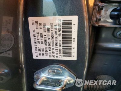 Zdjęcie 12 z 12 samochodu: 2011 HONDA ACCORD SE VIN:1HGCP2F67BA037108 - miniatura