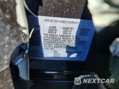 Zdjęcie 13 z 13 samochodu: 2026 BUICK ENVISTA PREFERRED VIN:KL47LAEP0TB216676 - miniatura