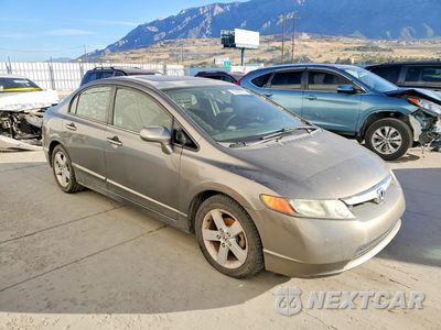 Czwarte zdjęcie samochodu z boku: 2007 HONDA CIVIC EX VIN:1HGFA16837L001857 - miniatura
