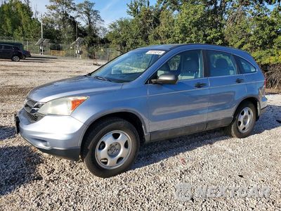 2011 HONDA CR-V LX 5J6RE4H36BL074386 - główne zdjęcie licytacji z USA - miniatura