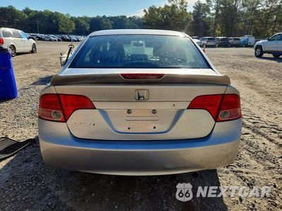 Zdjęcie 6 z 12 samochodu: 2008 HONDA CIVIC LX VIN:1HGFA16538L030606 - miniatura
