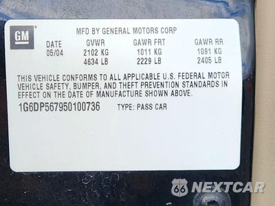 Zdjęcie 12 z 12 samochodu: 2005 CADILLAC CTS HI FEATURE V6 VIN:1G6DP567950100736 - miniatura