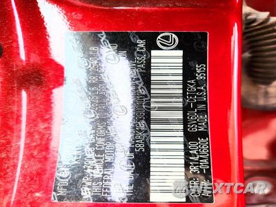 Zdjęcie 12 z 12 samochodu: 2016 LEXUS ES 350 VIN:58ABK1GG3GU010119 - miniatura