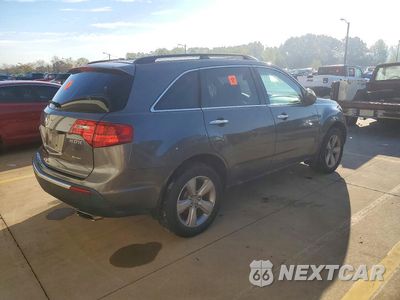 Trzecie zdjęcie samochodu z tyłu: 2012 ACURA MDX TECHNOLOGY VIN:2HNYD2H3XCH512621 - miniatura