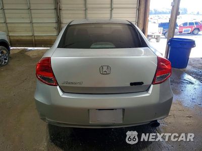 Zdjęcie 6 z 13 samochodu: 2012 HONDA ACCORD EX VIN:1HGCS1B70CA000622 - miniatura