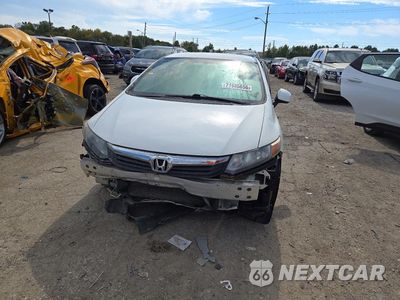 Piąte zdjęcie samochodu w środku: 2012 HONDA CIVIC LX VIN:19XFB2F54CE076495 - miniatura