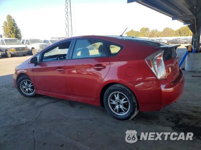 Drugie zdjęcie samochodu z przodu: 2014 TOYOTA PRIUS TWO VIN:JTDKN3DU4E1809835 - miniatura