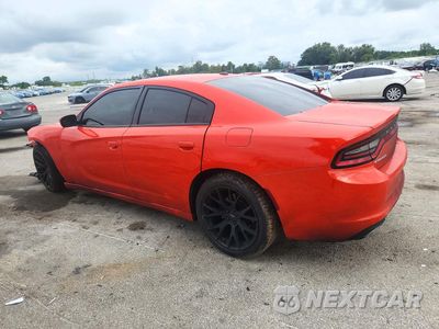 Drugie zdjęcie samochodu z przodu: 2020 DODGE CHARGER SXT VIN:2C3CDXBG2LH217543 - miniatura