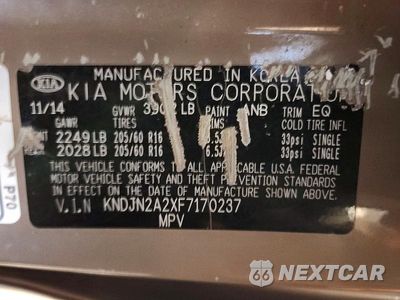 Zdjęcie 12 z 12 samochodu: 2015 KIA SOUL BASE VIN:KNDJN2A2XF7170237 - miniatura