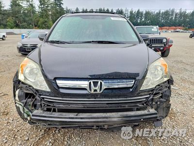 Piąte zdjęcie samochodu w środku: 2007 HONDA CR-V EXL VIN:JHLRE38707C022216 - miniatura