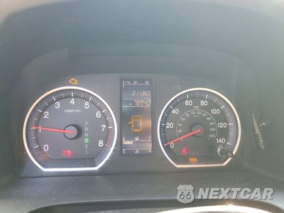 Zdjęcie 9 z 13 samochodu: 2010 HONDA CR-V LX VIN:5J6RE4H35AL027106 - miniatura