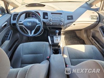 Zdjęcie 8 z 12 samochodu: 2011 HONDA CIVIC LX VIN:2HGFA1F5XBH532503 - miniatura