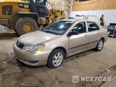 2005 TOYOTA COROLLA CE 1NXBR32E55Z543185 - główne zdjęcie licytacji z USA - miniatura